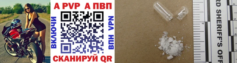 Купить наркоту Ессентуки МАРИХУАНА  Амфетамин  КОКАИН  ГАШ  Галлюциногенные грибы  Меф 