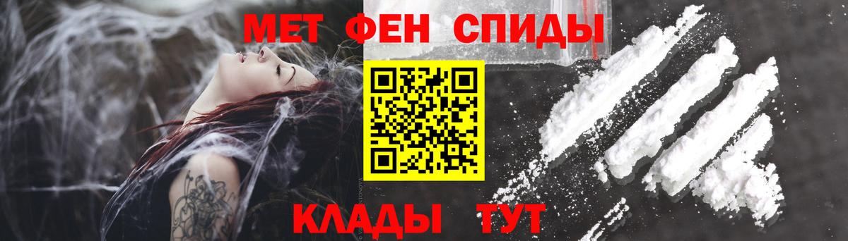 Ессентуки  АМФ  Вход с VPN  АМФ 97% 
