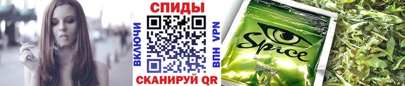 Бутират жидкий экстази  Ессентуки 