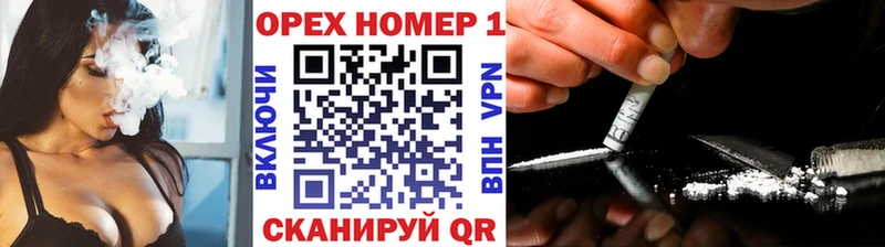 COCAIN 99%  Ессентуки 