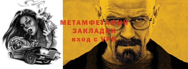 гашиш Дмитров