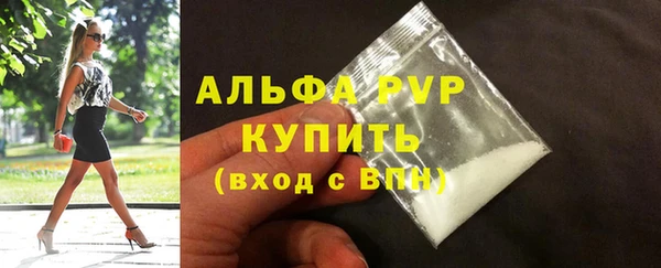 COCAINE Дмитриев