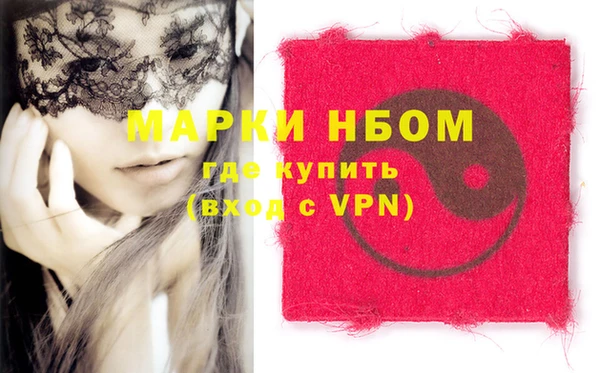 COCAINE Дмитриев