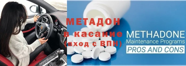 COCAINE Дмитриев