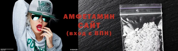 COCAINE Дмитриев