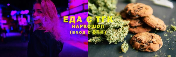 гашиш Дмитров