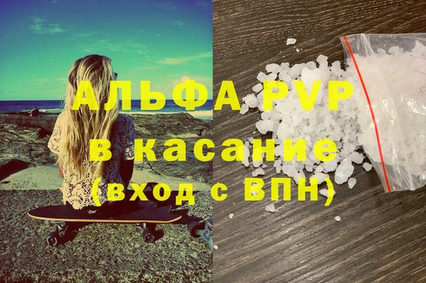 COCAINE Дмитриев