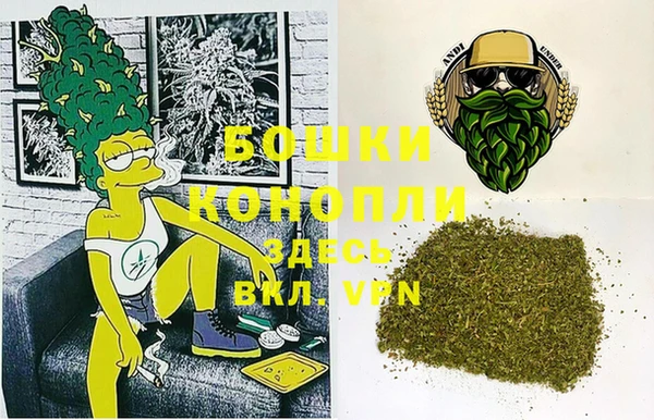 мескалин Дмитровск