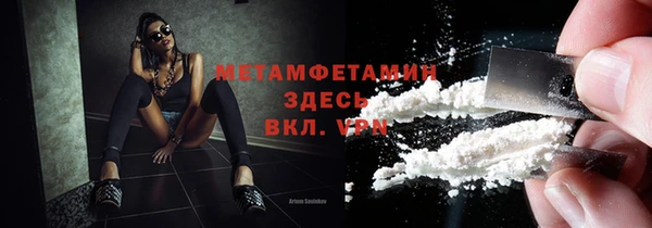 гашиш Дмитров