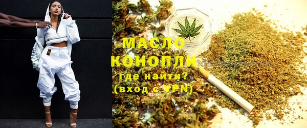 COCAINE Дмитриев