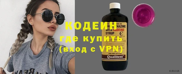 гашиш Дмитров