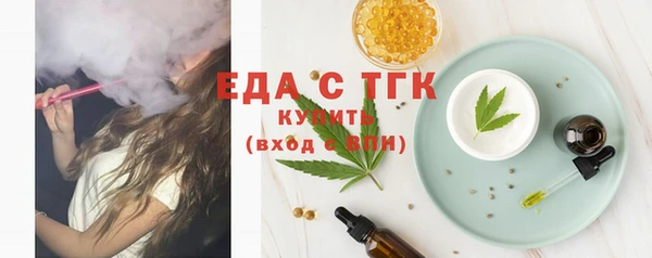 COCAINE Дмитриев