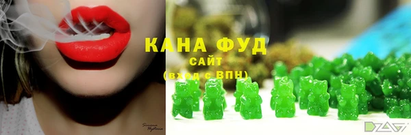 гашиш Дмитров
