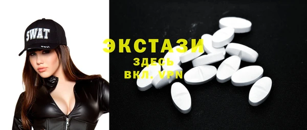 COCAINE Дмитриев