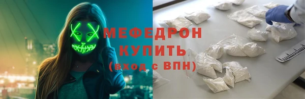 COCAINE Дмитриев