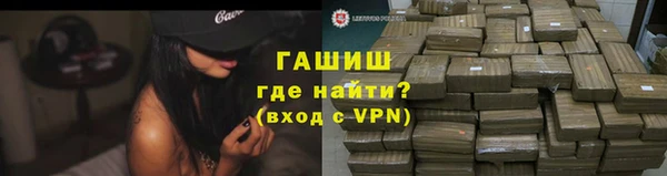 гашиш Дмитров