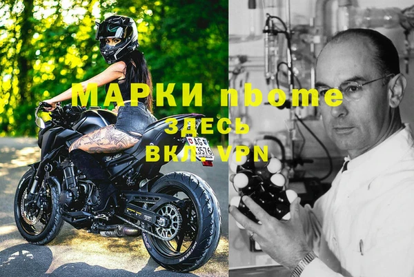 COCAINE Дмитриев