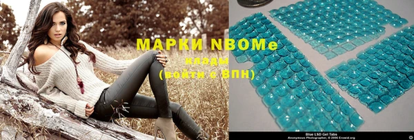гашиш Дмитров