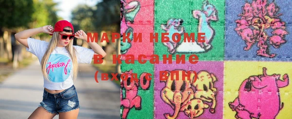 COCAINE Дмитриев