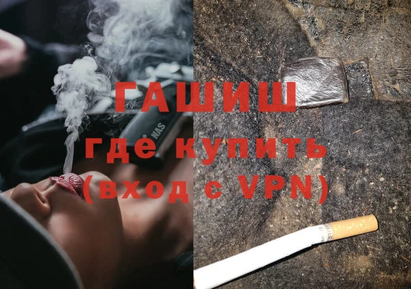 COCAINE Дмитриев