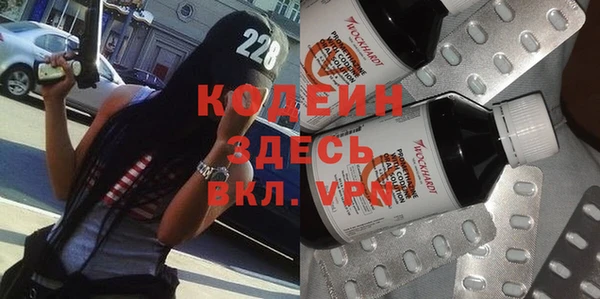 COCAINE Дмитриев