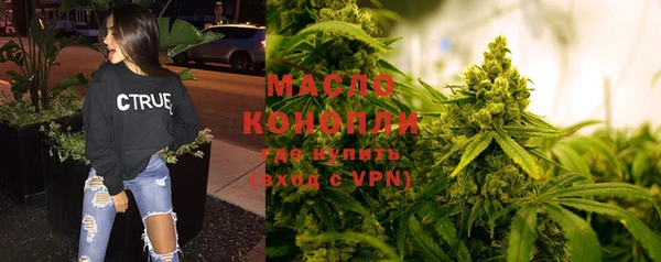 COCAINE Дмитриев