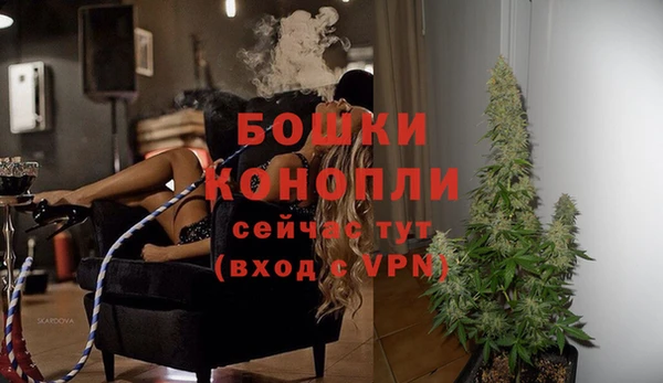гашиш Дмитров
