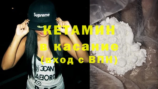 COCAINE Дмитриев
