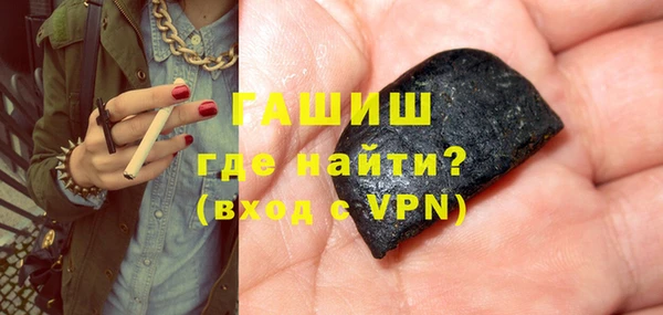 гашиш Дмитров