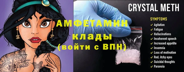 COCAINE Дмитриев