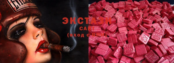 гашиш Дмитров