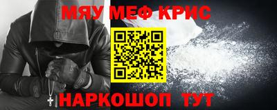 героин Берёзовский