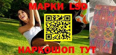 героин Берёзовский