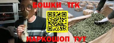 героин Берёзовский