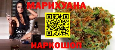героин Берёзовский