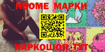 героин Берёзовский
