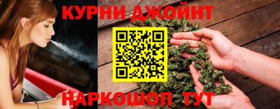 альфа пвп VHQ Бийск