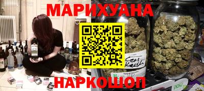 альфа пвп VHQ Бийск