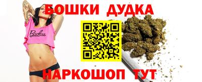 героин Берёзовский