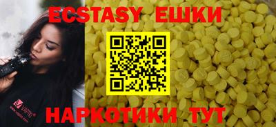 Альфа ПВП Краснодар