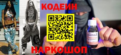героин Берёзовский