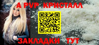 героин Берёзовский