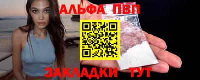 героин Берёзовский