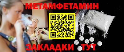 героин Берёзовский