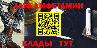 героин Берёзовский