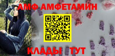 героин Берёзовский