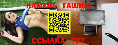 героин Берёзовский