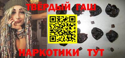 индика Краснознаменск