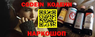 героин Берёзовский